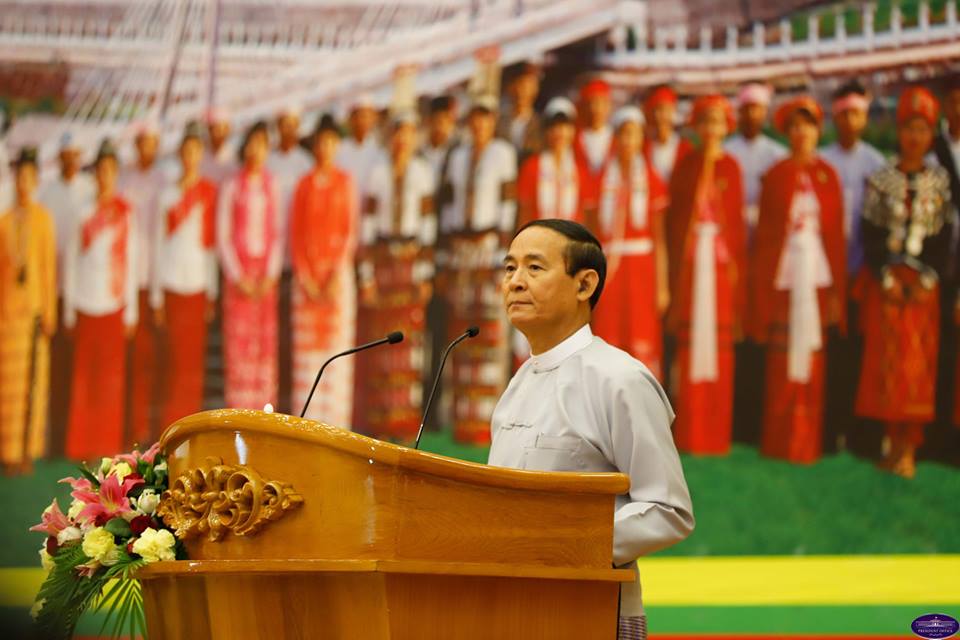 ဖက္ဒရယ္ျပည္ေထာင္စုတည္ေဆာက္ေရးပူးေပါင္းကူညီရန္ ခ်င္းအမ်ိဳးသားေန႔၌ သမၼတတိုက္တြန္း