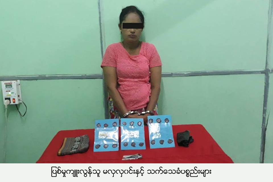 က်ဳိက္ေခါက္ဘုရားပြဲအတြင္း ကေလးငယ္မ်ားထံမွ ေရႊထည္ပစၥည္း အလစ္သုတ္သူ ဖမ္းမိ