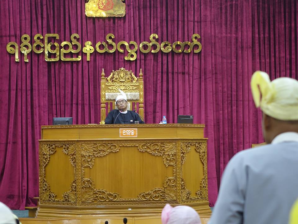 စစ္ပြဲမ်ားရပ္တန္႔ေပးရန္ ရခိုင္ျပည္နယ္လႊတ္ေတာ္ အစိုးရကို တိုက္တြန္း
