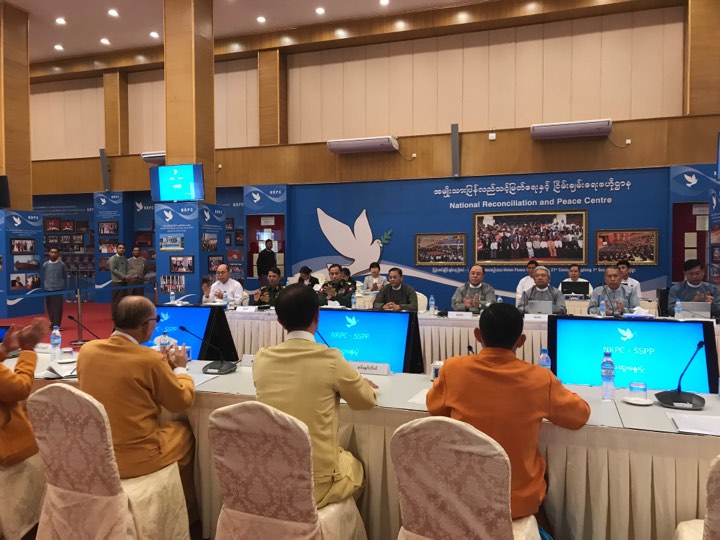 SSA/SSPP ႏွင့္ NRPC တို႔ ယံုၾကည္မႈ တည္ေဆာက္ေရး ေဆြးေႏြး