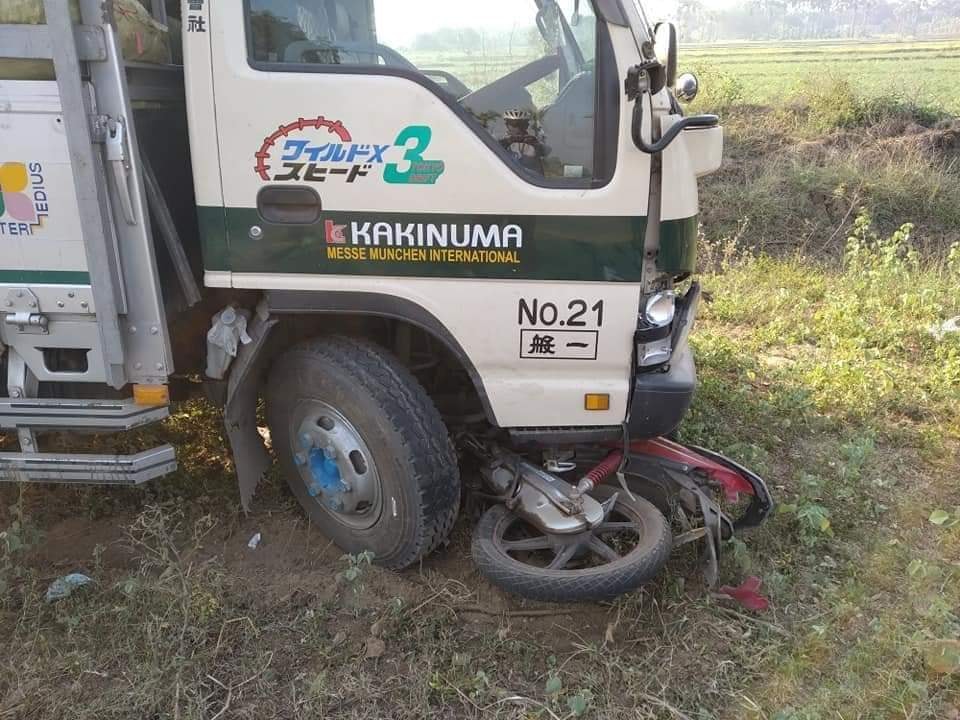 ပုဂံ စက္​ဘီစီးၿပိဳင္​ပြဲတြင္ ​ေရွး​ေျပးဒိုင္​ ယာဥ္​​တိုက္​မႈေၾကာင့္ ​​ေသဆံုး