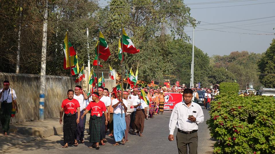 ၂၀၀၈ ဖြဲ႔စည္​းပံုအ​ေျခခံဥပ​ေဒျပင္​ဆင္​​ေရး လူထု​ေထာက္ခံပြဲ စစ္ကုိင္းတြင္ က်င္​းပ