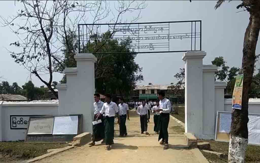 ေမာင္​​ေတာခ႐ုိင္တြင္  တကၠသိုလ္၀င္စာ​ေမးပြဲအား ​စာစစ္​ဌာန ၇ ခုဖြင့္လွစ္​ စစ္​​ေဆးမည္​