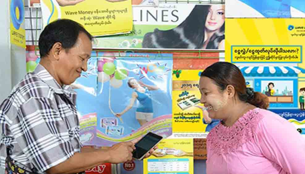 Wave money က ၁ ႏွစ္အတြင္း ေငြက်ပ္ သန္းေပါင္း ၂ သန္း လႊဲေျပာင္းေပးခဲ့