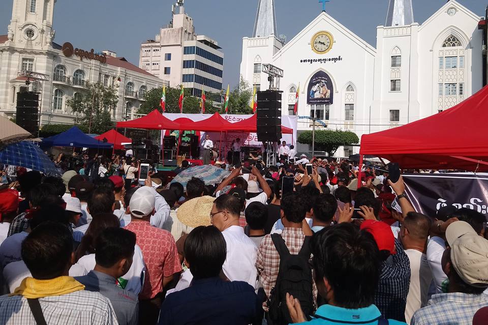 ၂၀၀၈ ဖြဲ႔စည္းပံုျပင္ဆင္ေရး ရန္ကုန္ၿမိဳ႕လူထုလႈပ္ရွားမႈ (ဓာတ္ပံု)