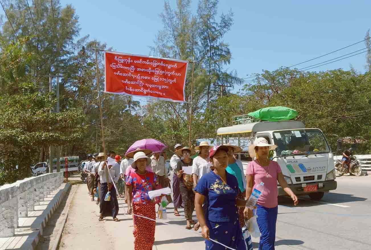 ငပလီတြင္ ဖမ္းဆီးခံ ေတာင္သူ ၂ ဦးကို ျပန္လႊတ္ေပးရန္ ဆႏၵျပေတာင္းဆို