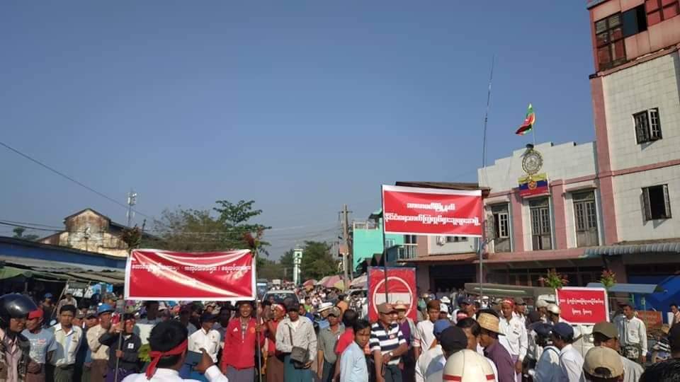 သာယာဝတီခ႐ိုင္တြင္ ဖြဲ႔စည္းပံုျပင္ဆင္ေရးေထာက္ခံပြဲျပဳလုပ္