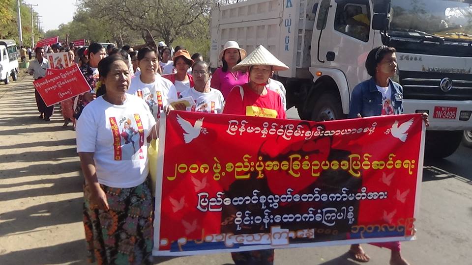 ၂၀၀၈ဖြဲ႔စည္းပံု ကၽြန္ေခတ္က ဒိုင္အာခီစနစ္ႏွင့္တူေနဟု စာေရးဆရာထင္လင္းဦး ဘုတလင္၌ ေဟာေျပာ