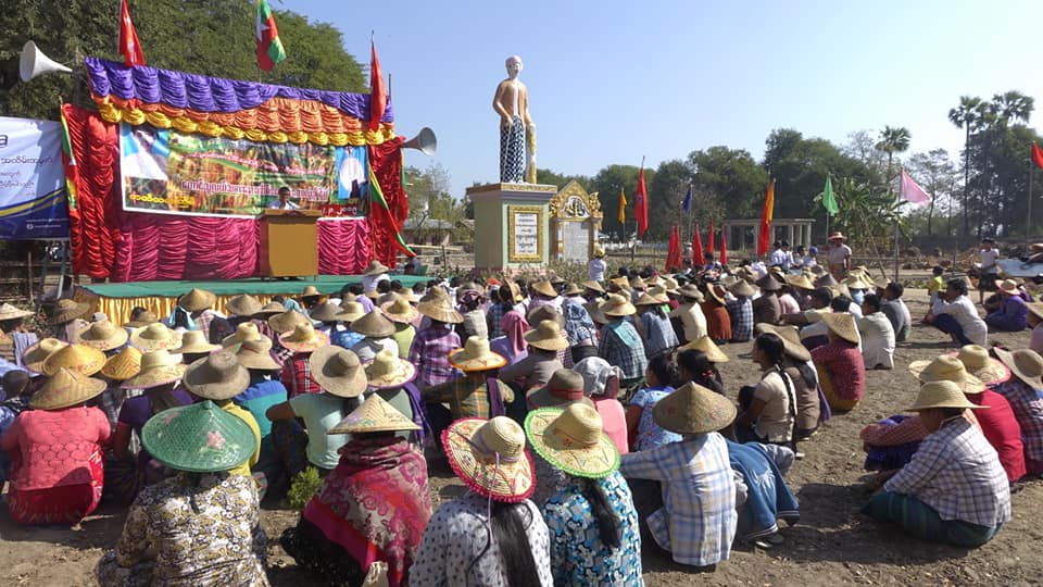 ေတာင္သူလယ္သမားေန႔ ဆရာစံဂုဏ္ျပဳပြဲ ေမြးဇာတိတြင္ က်င္းပ