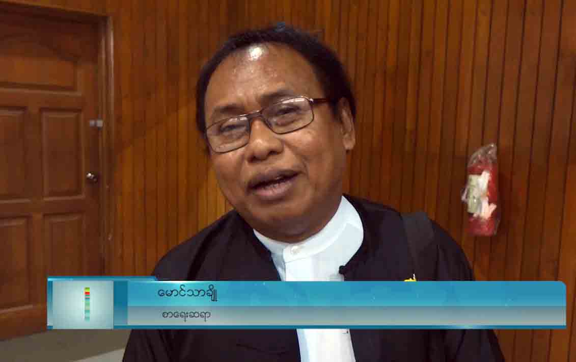 ျမန္မာစကားမပ်က္စီးေရးအတြက္ ဗန္းစကားမသုံးရန္လုိဟု စာေပပညာရွင္မ်ား ေျပာ
