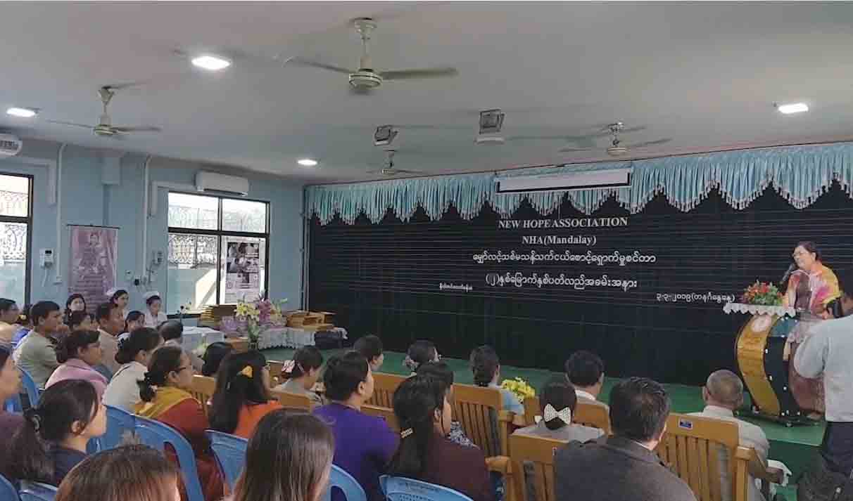 မသန္သက္ငယ္ေစာင့္ေရွာက္မႈစင္တာ ေနရာႏွင့္၀န္ထမ္း အခက္အခဲႀကံဳေန