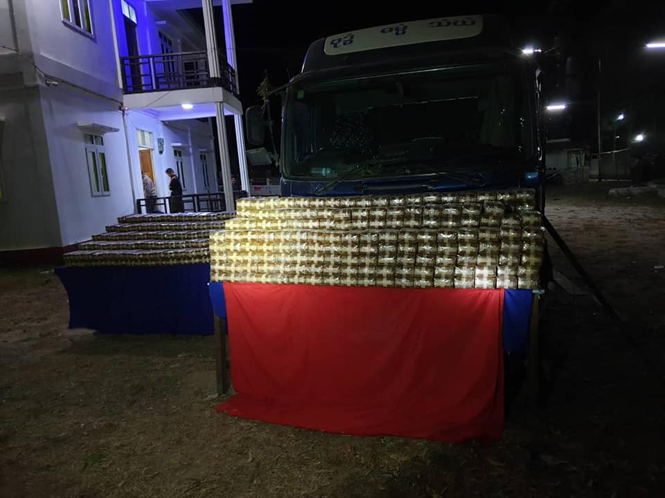 ေမာင္ေတာတြင္ က်ပ္သန္း ၁၇၀၀၀ ေက်ာ္တန္ဖုိးရွိ မူးယစ္ေဆးမ်ား ဖမ္းမိ၊ တရားခံတဦးကုိ ပစ္ခတ္ဖမ္းဆီး