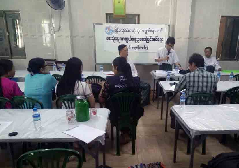 စားသံုးသူ ကာကြယ္​​ေရးဥပ​ေဒ ျပင္ဆင္ေပးရန္ သမၼတထံ စာပုိ႔