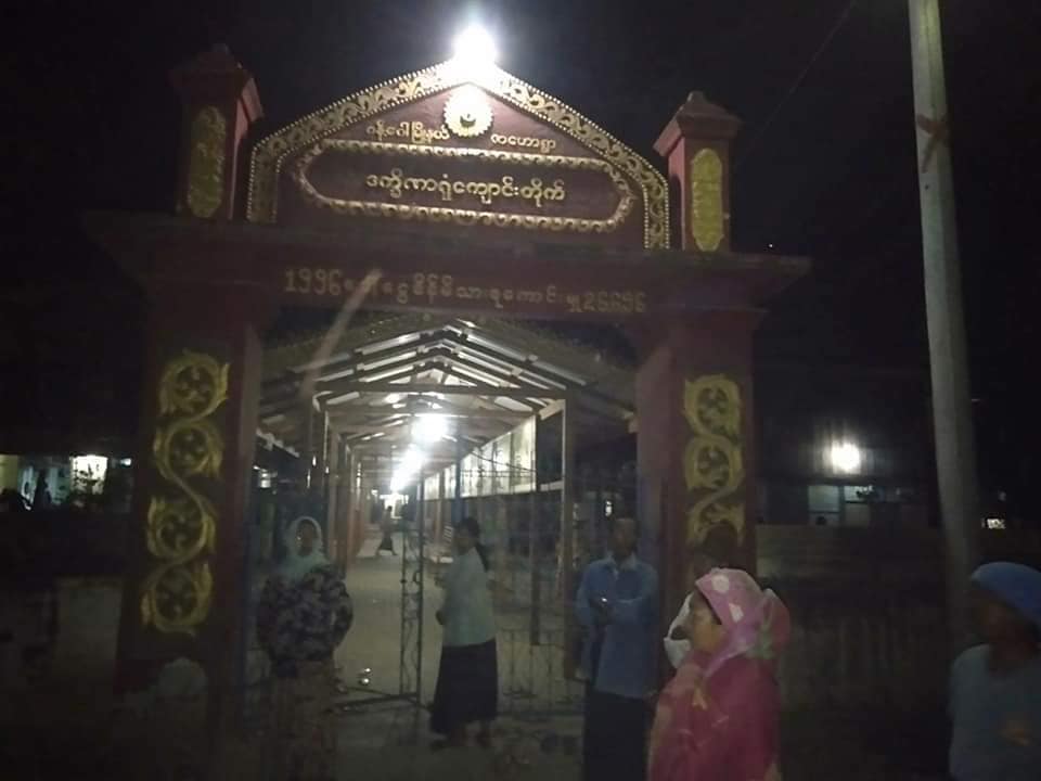 ဂန္႔ေဂါၿမဳိ႕နယ္တြင္ စိတ္ေဝဒနာရွင္တဦးက ဘုန္းႀကီးေက်ာင္းကို လက္လုပ္မိုင္းျဖင့္ ပစ္ေပါက္
