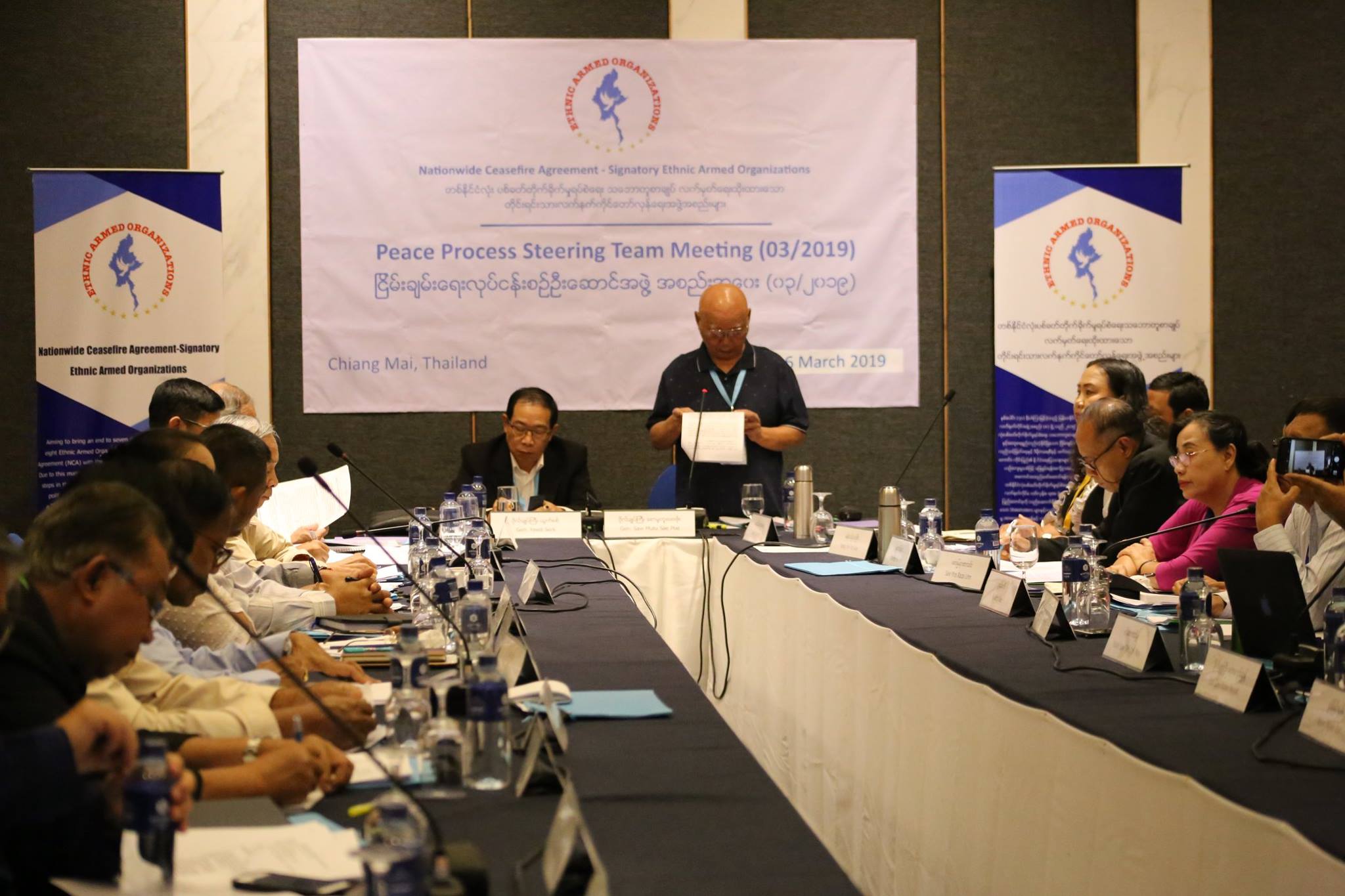 အန္စီေအလမ္းေၾကာင္း တိုင္းရင္းသားမ်ား၏ရည္မွန္းခ်က္ႏွင့္ ေသြဖည္သြားၿပီဟု ေစာမူတူးေစးဖိုးေျပာ