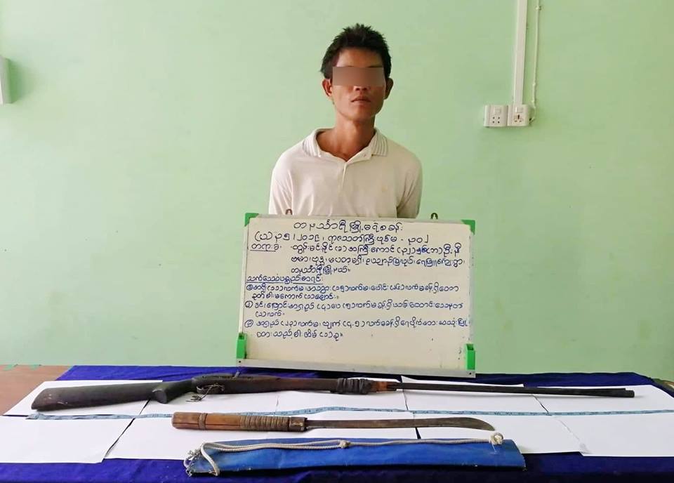 တနသၤာရီၿမိဳ႕နယ္တြင္ သားျဖစ္သူက မိေထြးကုိ ဓားျဖင့္ခုတ္သတ္