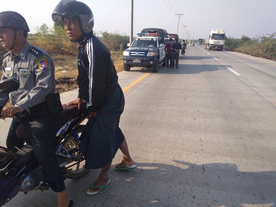 ဝမ္းတြင္းတြင္ ေက်းရြာအုပ္ခ်ဳပ္ေရးမႉးတဦး ရြာကျပန္ဆပ္သည့္ စုိက္ဘဏ္ေခ်းေငြ လုယက္ခံရ