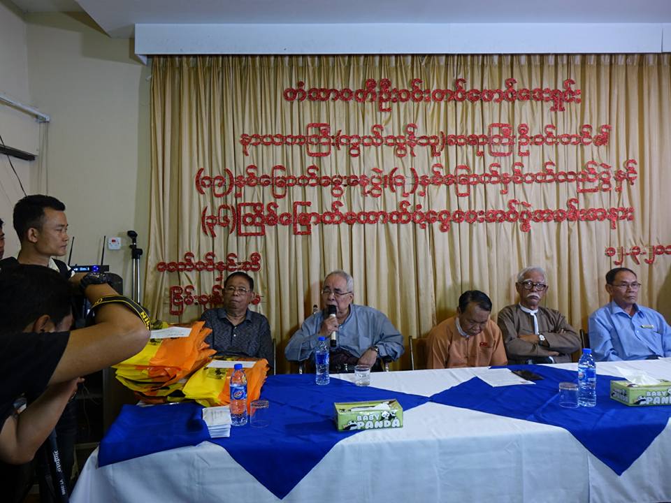 ဟံသာ၀တီ ဦး၀င္းတင္ (၈၉)ႏွစ္ေျမာက္ ေမြးေန႔အမွတ္တရပြဲ က်င္းပ