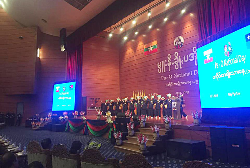 ၿငိမ္းခ်မ္းေရး ျပန္တည္ေဆာက္ရန္ ပအုိဝ္းအမ်ဳိးသားေန႔တြင္ အတုိင္ပင္ခံပုဂၢိဳလ္ တိုက္တြန္း