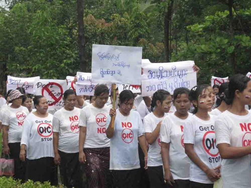 စစ္ေတြတြင္ အမ်ိုးသမီးမ်ား ပထမဆံုးအၾကိမ္ တရား၀င္ဆနၵျပ
