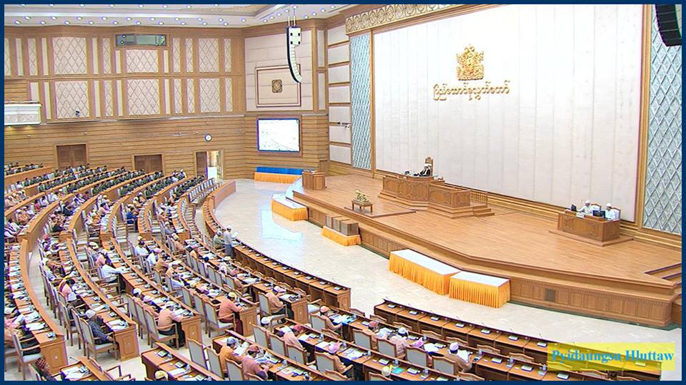 ျပည္ေထာင္စုလႊတ္ေတာ္ ရပ္နား၊ ဥပေဒၾကမ္း ၁၃ ခု အတည္ျပဳႏိုင္