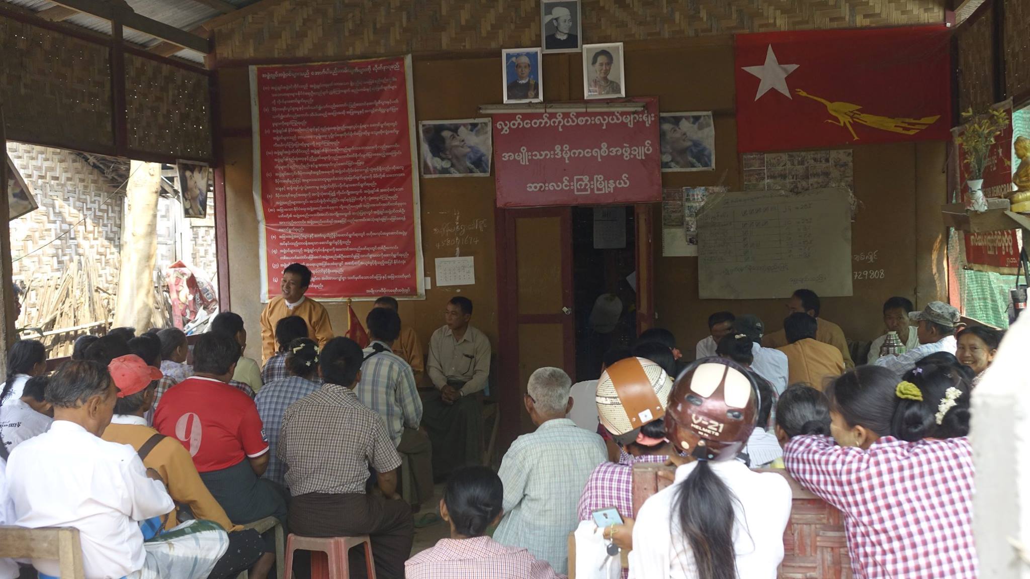 ေၾကးနီစီမံကိန္းအေရးေဆြးေႏြးရန္ လႊတ္ေတာ္ကိုယ္စားလွယ္မ်ား႐ုံးႏွင့္ ကုမၸဏီကို ေဒသခံမ်ား စာပို႔