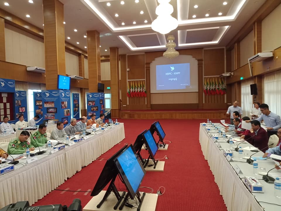 အန္စီေအအပစ္ရပ္လက္မွတ္ထိုးႏိုင္ေရး  ေကအန္ပီပီအဖြဲ႔ ေနျပည္ေတာ္တြင္ေဆြးေႏြး