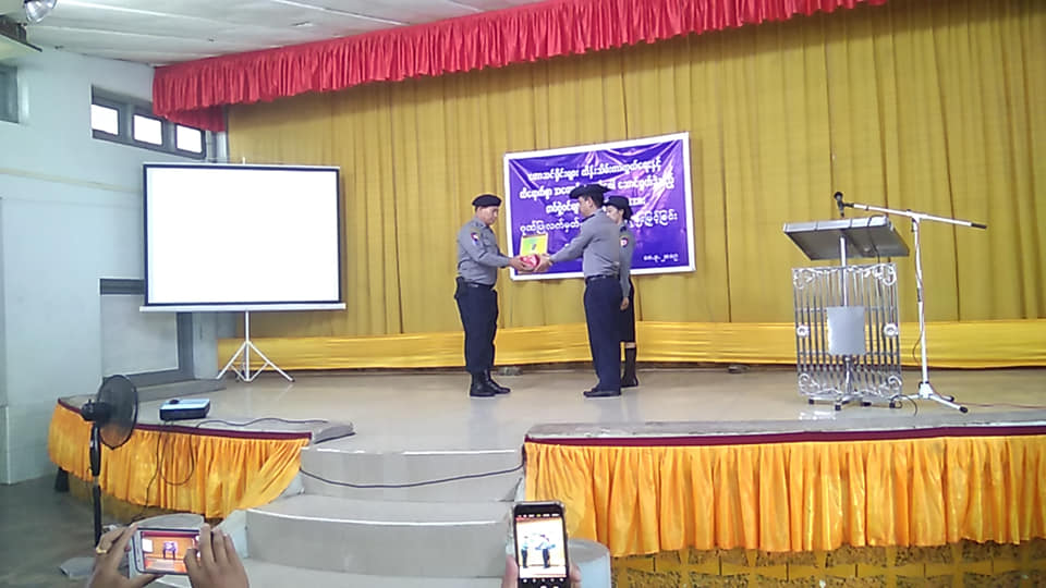 ဆင္သတ္မုဆုိး ဖမ္းမိေရး သတင္းေပးသူမ်ားႏွင့္ ဖမ္းဆီးသူမ်ားကုိ ဆုေငြေပးအပ္