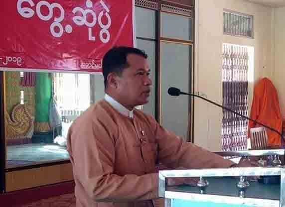 တနသၤာရီ၀န္ႀကီးခ်ဳပ္အျဖစ္ ဦးျမင့္ေမာင္ကို သမၼတ အဆိုျပဳထား