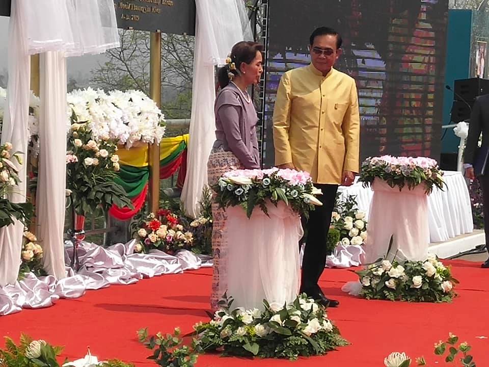 ခ်စ္ၾကည္ေရးတံတားသစ္ေၾကာင့္ ျမန္မာ-ထိုင္း အိမ္နီးခ်င္းႏွစ္ႏိုင္ငံ အက်ိဳးျဖစ္ထြန္းေစႏိုင္  