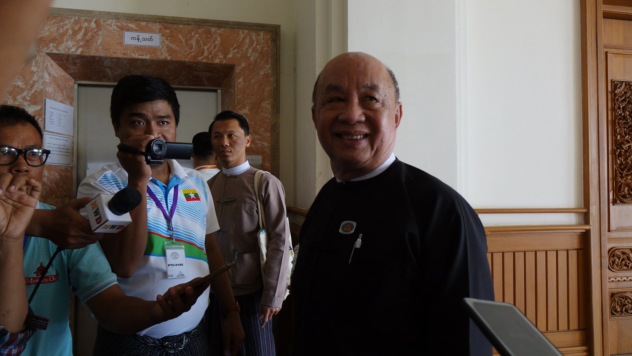 ဖြဲ႔စည္းပံုျပင္ေရး ပူးေပါင္းေကာ္မတီအစည္းအေ၀းမ်ား သႀကၤန္ၿပီးမွ ျပန္စမည္