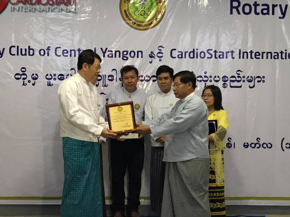 သဃၤန္းကၽြန္းေဆး႐ုံႀကီးအတြက္ ေဒၚလာ ၁သိန္းခန္႔တန္ဖိုးရွိ ေဆး႐ံုသံုးပစၥည္မ်ားလႉဒါန္း