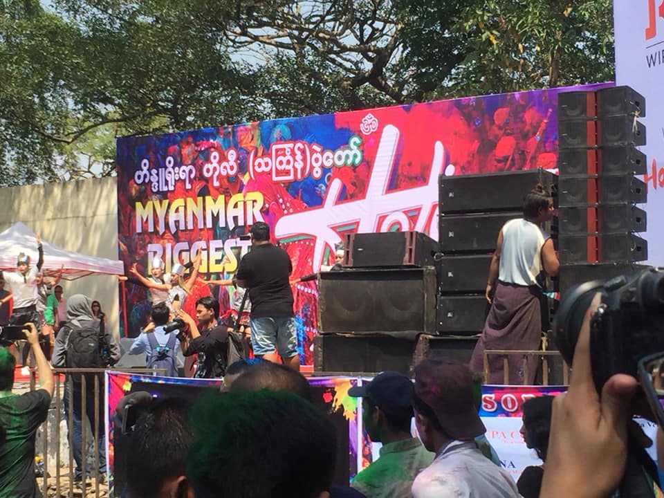 ဟိႏၵဴ႐ိုးရာသၾကၤန္ပြဲေတာ္ ကန္ေတာ္ႀကီးေမွ်ာ္စင္ကၽြန္း၌က်င္းပ