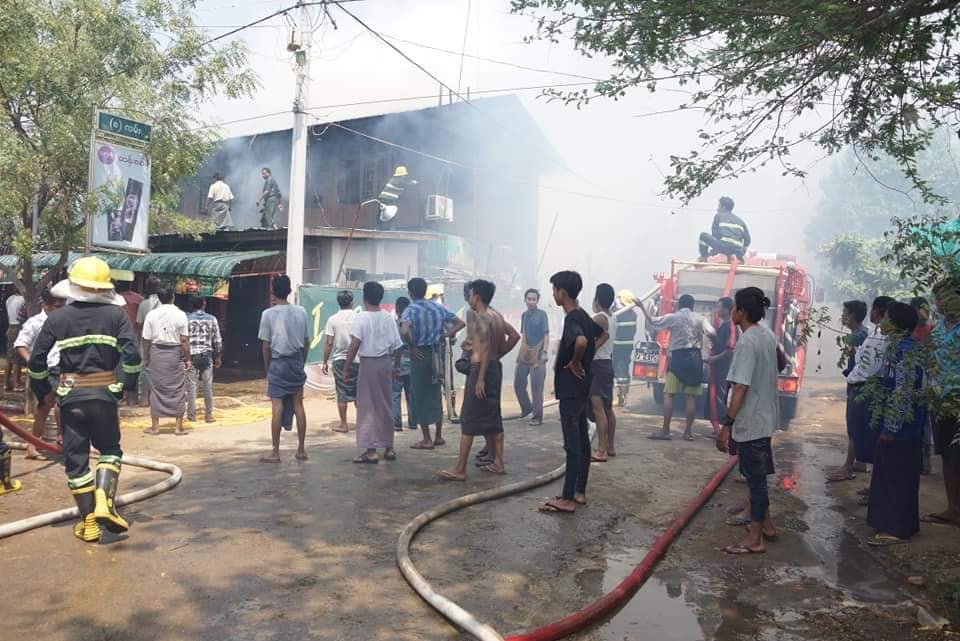 ျမင္​းျခံၿမဳိ႕တြင္​ ​ေနအိမ္​ ၄ လုံး မီး​ေလာင္​
