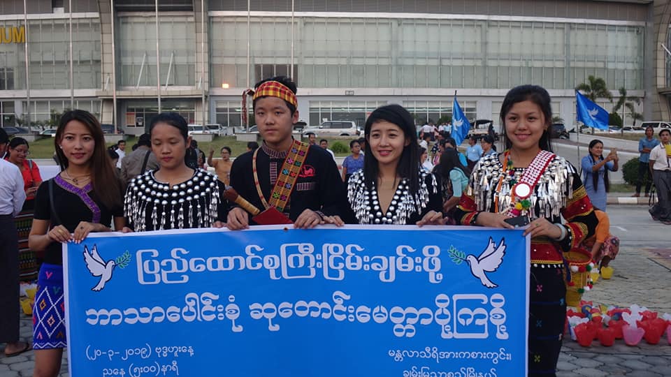 ၿငိမ္​းခ်မ္​း​ေရးအတြက္​ မႏၱ​ေလးၿမိဳ႕တြင္ ဘာသာ​ေပါင္​းစံု စု​ေပါင္​း ေမတၱာပို႔