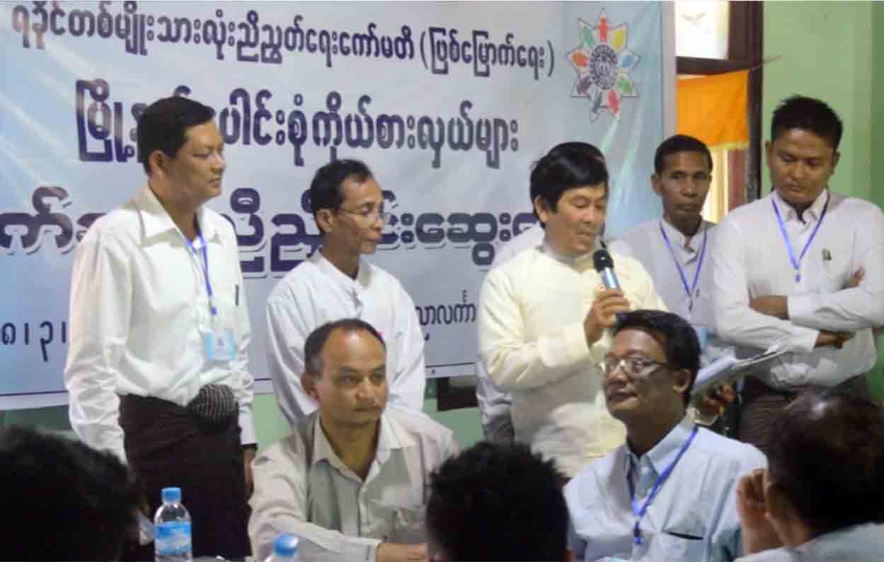 ရခိုင္စစ္ပြဲရပ္တန္႔ေရးအတြက္ ရခိုင္တမ်ိဳးသားလုံးညီညြတ္ေရးေကာ္မတီ ဖြဲ႔စည္းႀကဳိးပမ္းမည္