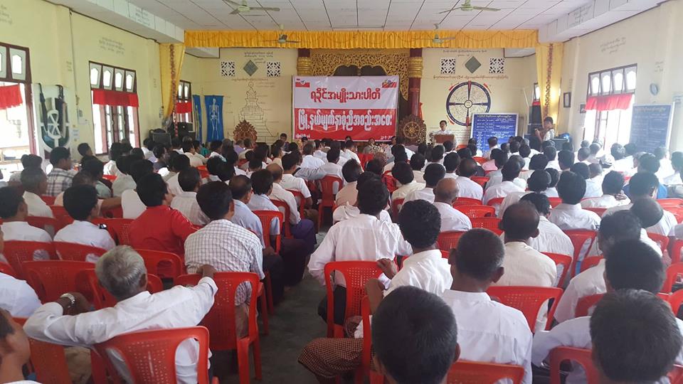 ေျမာက္ဦးေရွးေဟာင္းအေမြအႏွစ္မ်ား ပ်က္စီးမႈ ရခိုင္ပါတီ စုံစမ္းစစ္ေဆးမည္