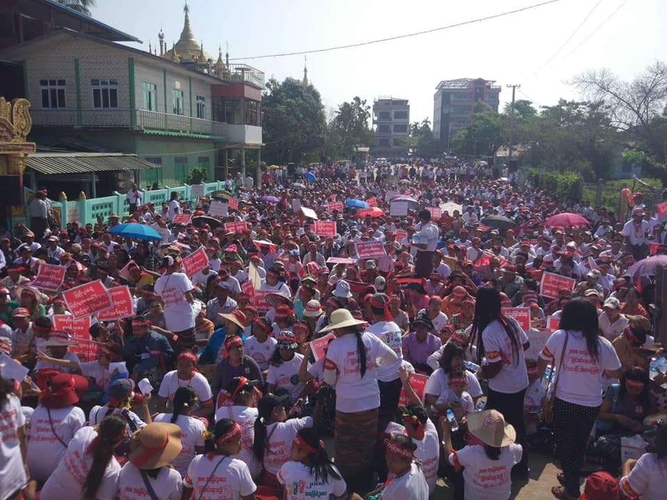 ဖ်ာပံုၿမဳိ႕ ဖြဲ႔စည္းပံုျပင္ဆင္ေရး လူထုဆႏၵထုတ္ေဖာ္ပြဲ (ဓာတ္ပံု)