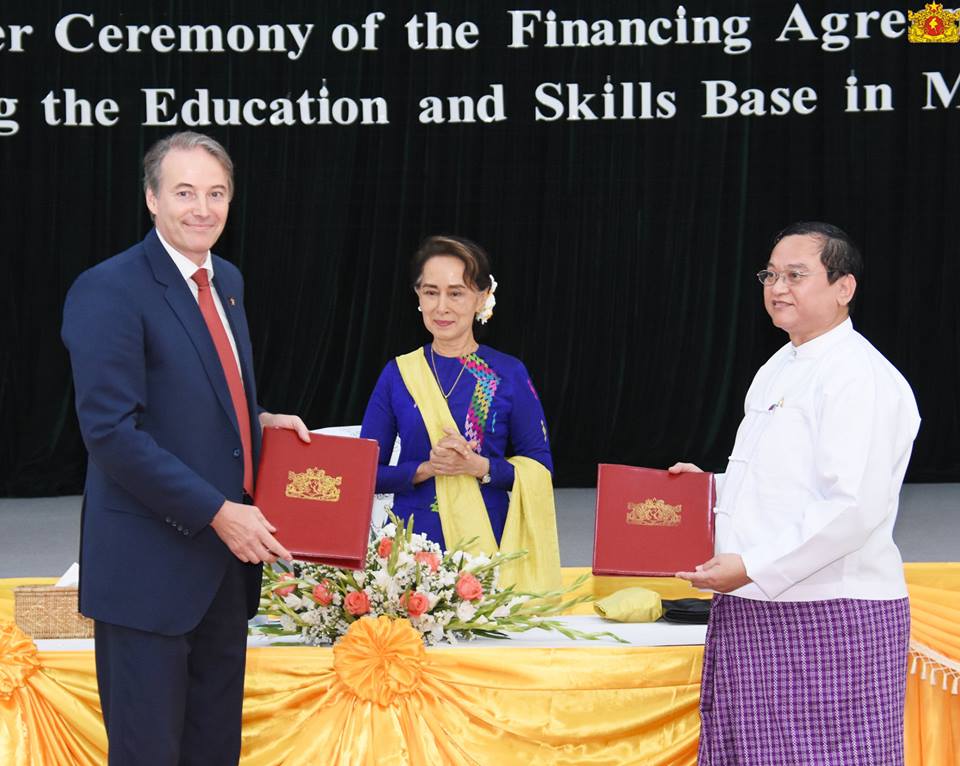 ျမန္မာႏိုင္ငံ ပညာေရးက႑အတြက္ ယူ႐ိုေငြ ၂၂၁ သန္း အီးယူကူညီ
