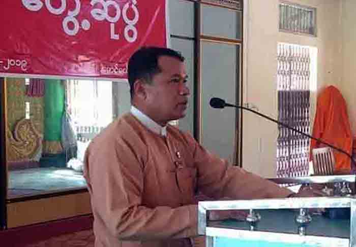 ဦးျမင့္ေမာင္အား တနသၤာရီတုိင္းဝန္ႀကီးခ်ဳပ္အျဖစ္ ကန္႔ကြက္သူမရွိ အတည္ျပဳ