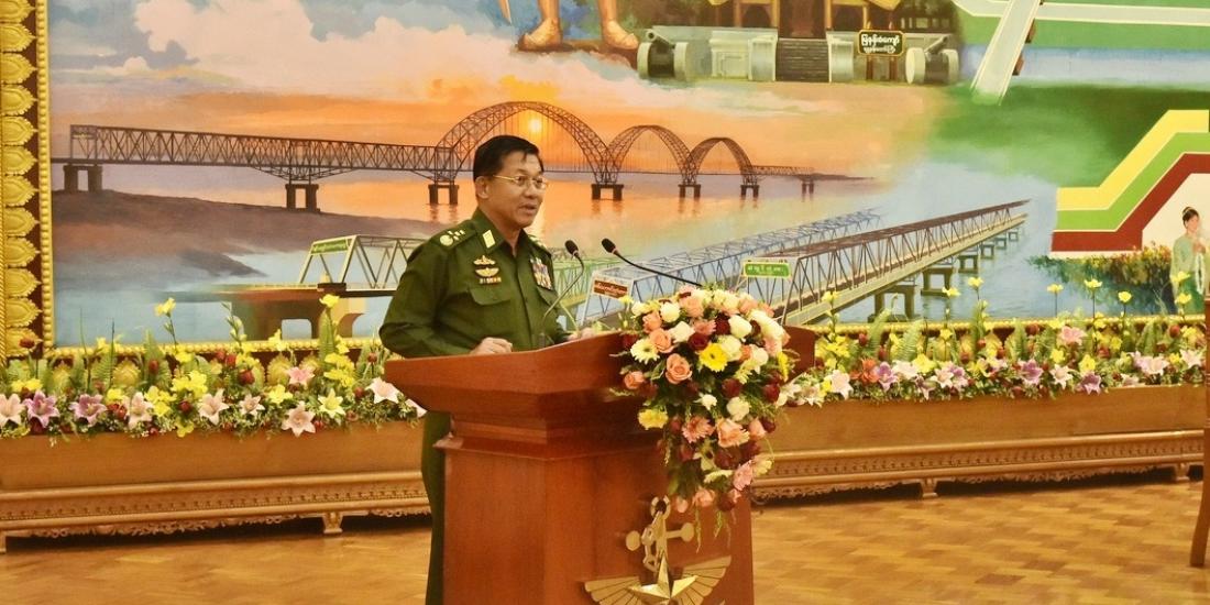 ဗုိလ္ခ်ဳပ္မႉးႀကီး မင္းေအာင္လိႈင္ႏွင့္ ႏုိင္ငံေရးပါတီ ၃၂ ပါတီ ေဆြးေႏြး
