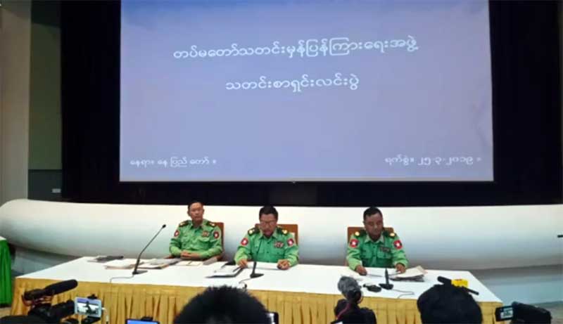 ေအေအက အိမ္နီးခ်င္းႏိုင္ငံလုပ္ လက္နက္အသစ္မ်ားအသံုးျပဳေနဟု တပ္မေတာ္ရွင္းလင္း