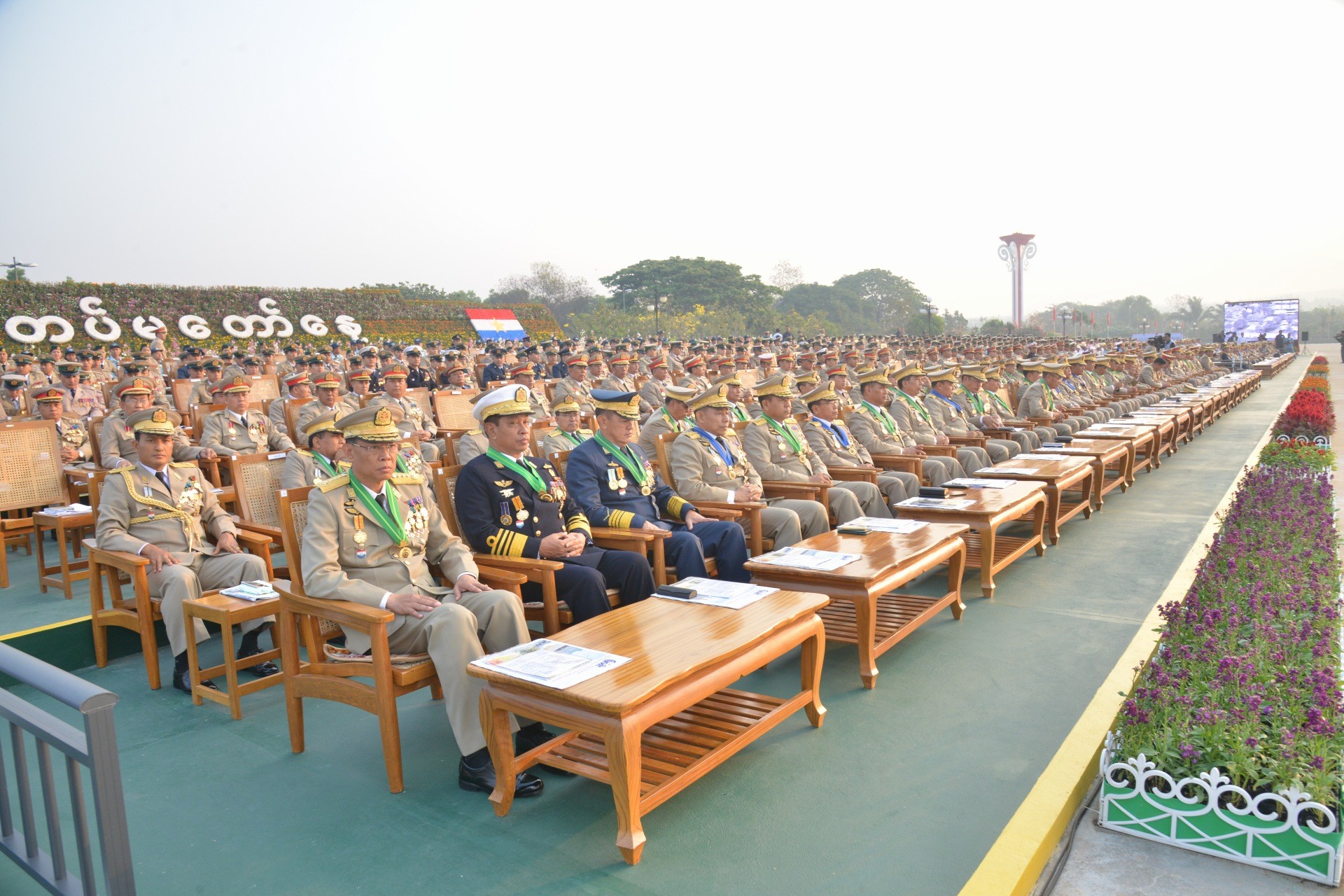 ကာကြယ္ေရးဦးစီးခ်ဳပ္ တပ္မေတာ္ေန႔ အခမ္းအနားမတက္ႏိုင္