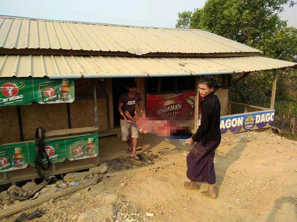 ​ေျမာက္​ဦး ေအာက္သကန္ရြာ ပစ္ခတ္မႈ ၂ ဦး ​ေသ၊ ၇ ဦးဒဏ္ရာရ
