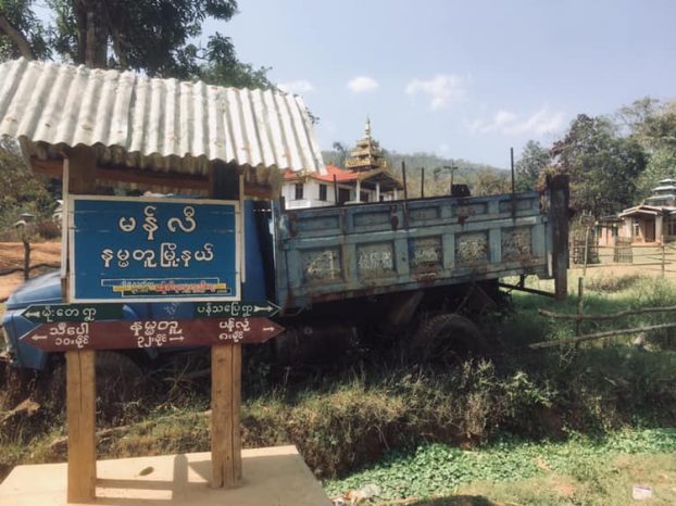 မန္လီရြာသား ၈ ဦးကို ျပန္လႊတ္ေပးမည္ဟု  RCSS ေျပာ