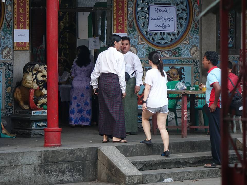 ရန္ကုန္ စည္ပင္ေရြးေကာက္ပြဲ စတင္က်င္းပ