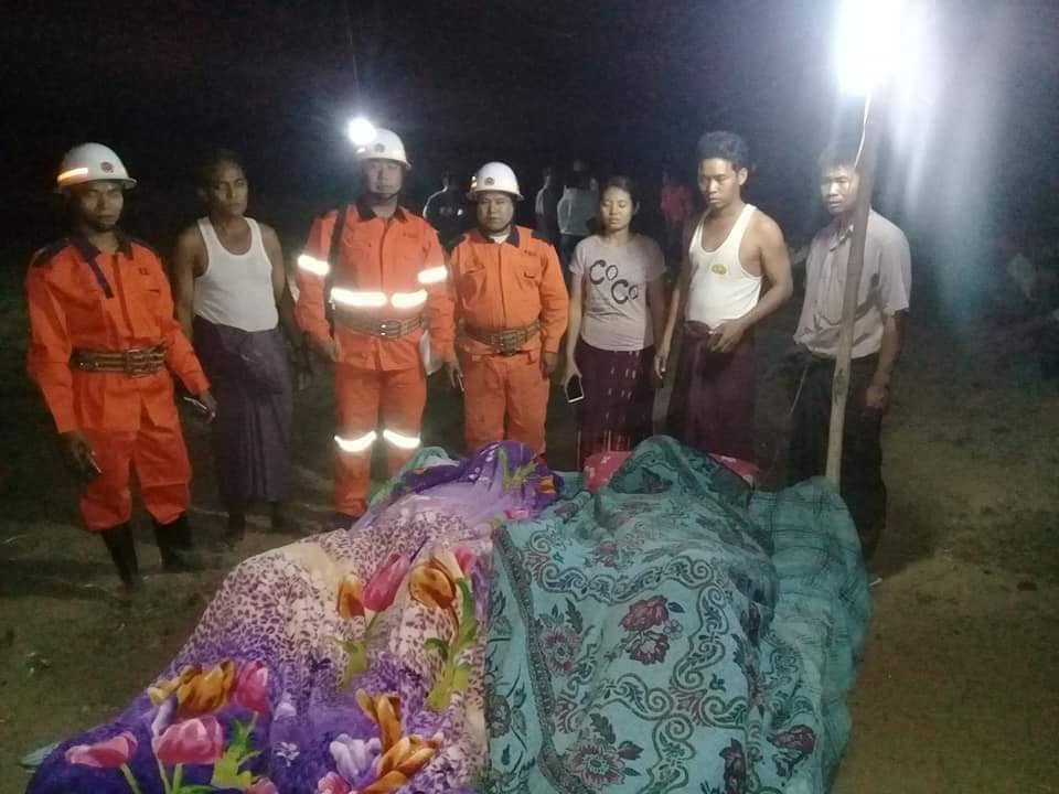 မဟူေတာင္တန္း ေတာမီးေၾကာင့္ လူ ၃ ဦး ေသဆံုး