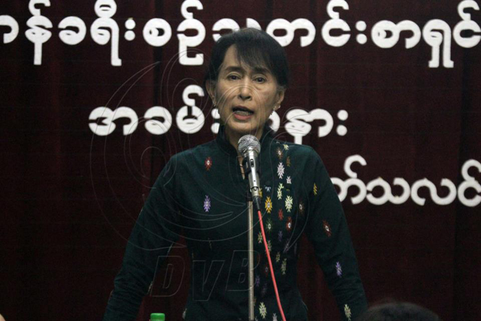 ေဒၚေအာင္ဆန္းစုၾကည္ ၀င္ေရာက္ေျပာဆိုလာရတဲ့ သတင္းမီဒီယာ ေလာက