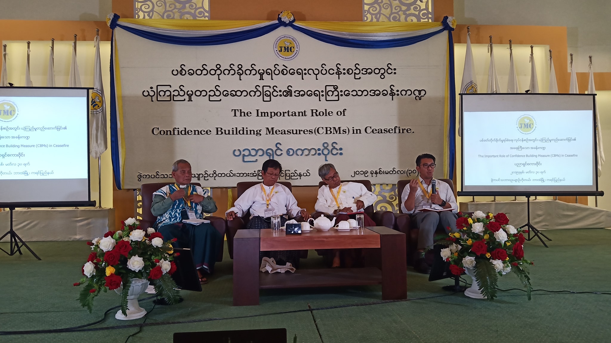 အန္စီေအတြင္ ခဲြမထြက္ေရးပါ၀င္ၿပီးျဖစ္၍ ခဲြထြက္ေရးျပန္သြားစရာမလိုဟုဆုိ