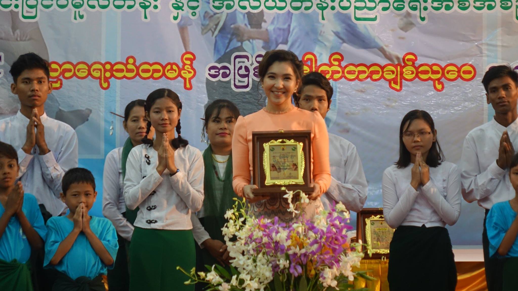 MLRC ၏ ပညာေရးသံတမန္အျဖစ္ ေဒါက္တာခ်စ္သုေ၀ကုိ ခန္႔အပ္